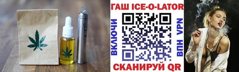 Canna-Cookies конопля Нарьян-Мар