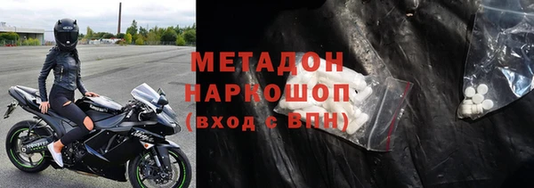 a pvp Алексин