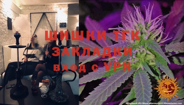а пвп мука Аркадак