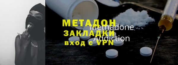 индика Алексеевка
