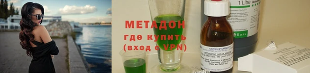 СК Нягань