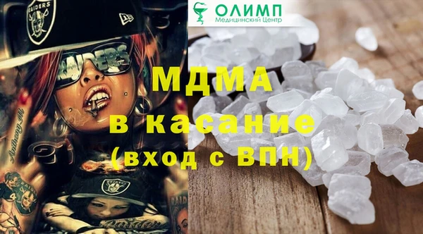 a pvp Алексин