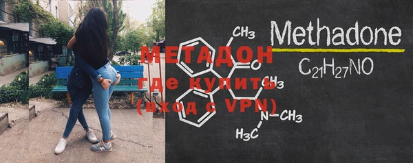 а пвп мука Аркадак