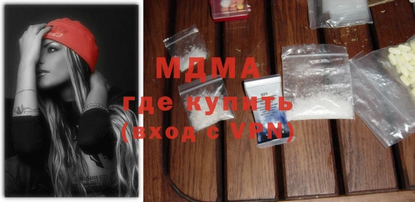 индика Алексеевка