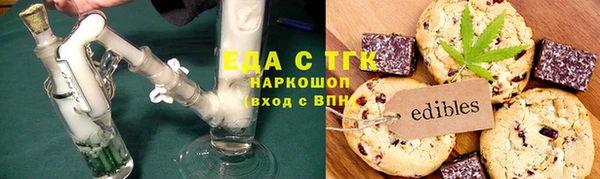 а пвп мука Аркадак