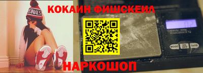 прущие грибы Заволжье