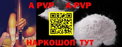 прущие грибы Заволжье
