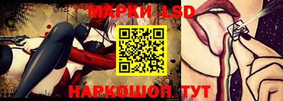 прущие грибы Заволжье