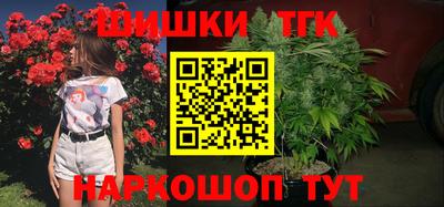 MESCALINE Жуковский