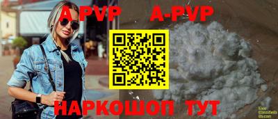 прущие грибы Заволжье