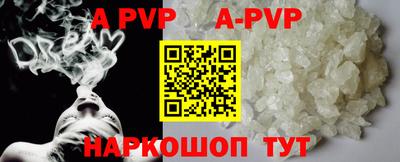 прущие грибы Заволжье