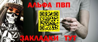 прущие грибы Заволжье