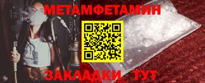 прущие грибы Заволжье