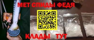 прущие грибы Заволжье