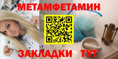 прущие грибы Заволжье
