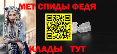 MESCALINE Жуковский