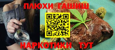 прущие грибы Заволжье