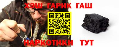 прущие грибы Заволжье