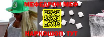 прущие грибы Заволжье