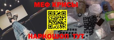 прущие грибы Заволжье