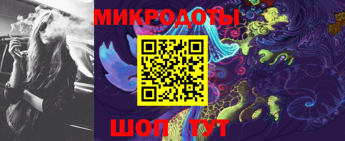 Галлюциногенные грибы Magic Shrooms Нарьян-Мар