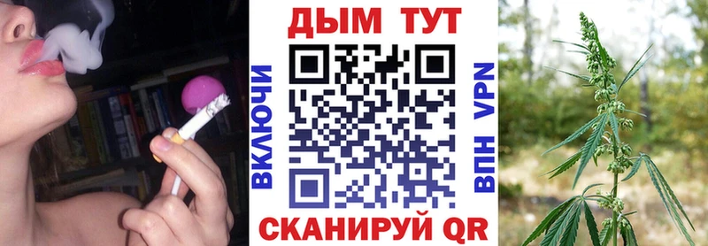 Каннабис ГИДРОПОН ссылка на мегу ONION Нарьян-Мар купить сайты