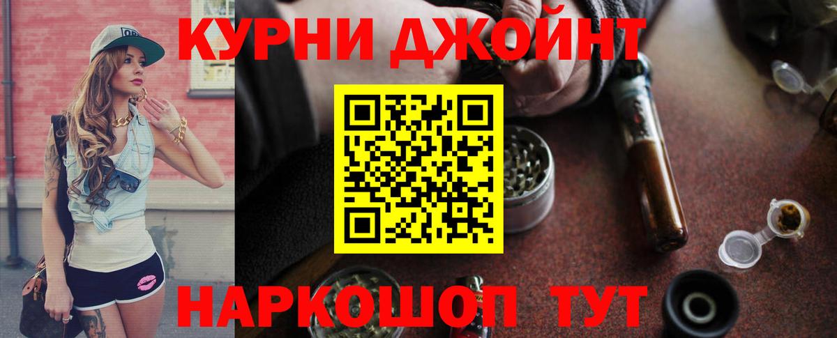 Конопля VHQ Нарьян-Мар